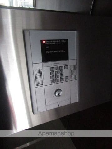 МCティンクのその他写真