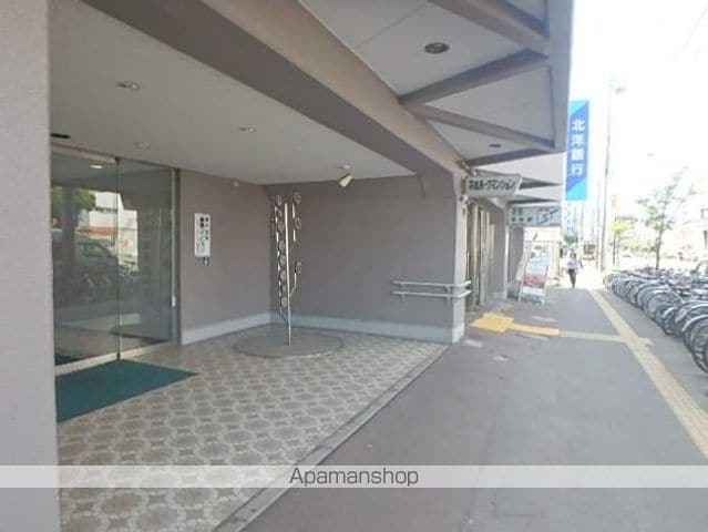 平岸パークマンションのその他写真