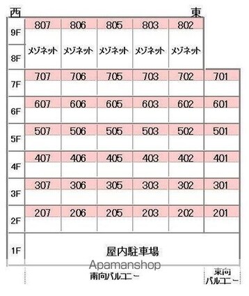 グランジュール[4LDK/97.02m2]の配置図