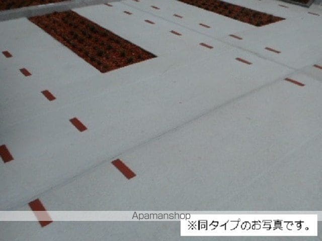 エトワール南のその他写真