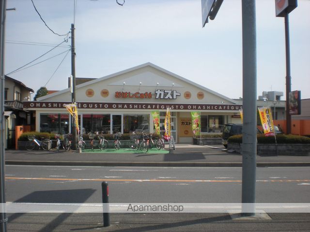 シャンソレイユの周辺写真