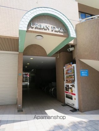 東京都江戸川区西葛西５丁目[2DK/46.4m2]の外観3