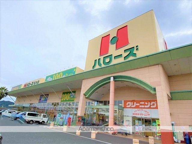 レオパレスルミエールの周辺写真