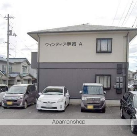 ウィンディア手城Aの外観写真