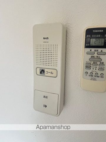 ヴェルドミールの内装写真