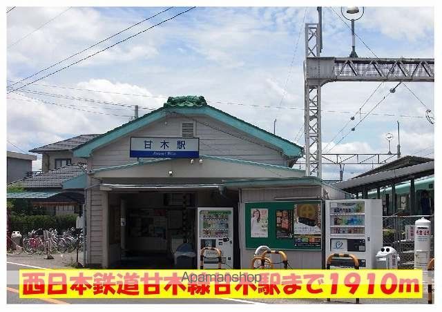 カーサ ユウの周辺写真