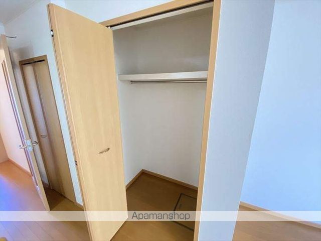 イルマーレ Bの内装写真
