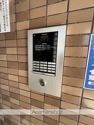 フレア２１三滝[2DK/47.88m2]の共用部1