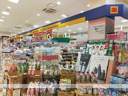 ピュアライト[1LDK/41.98m2]の周辺4