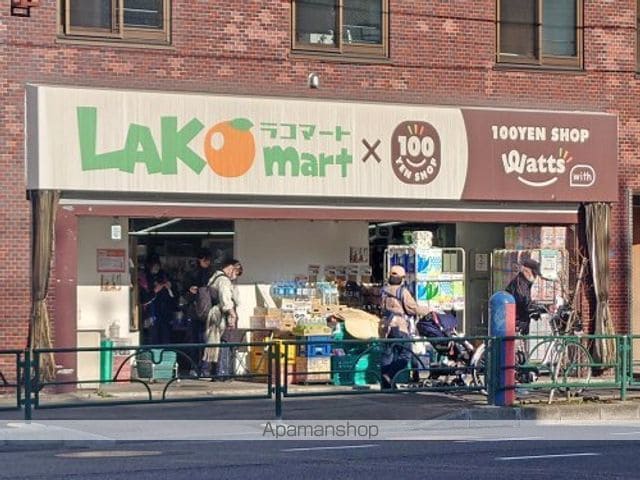 ORSUS赤羽イーストの周辺写真