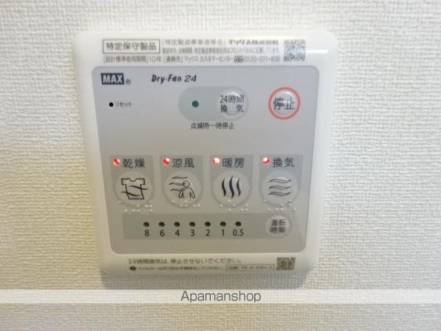 PRUNIERの内装写真