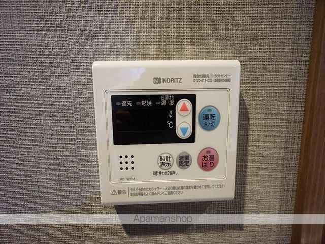 メイクスWアート丸の内の内装写真
