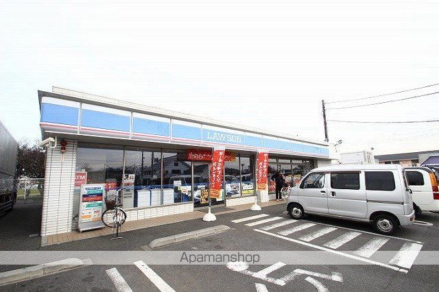 クレールの周辺写真
