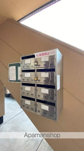 エクセレンス延友のその他写真
