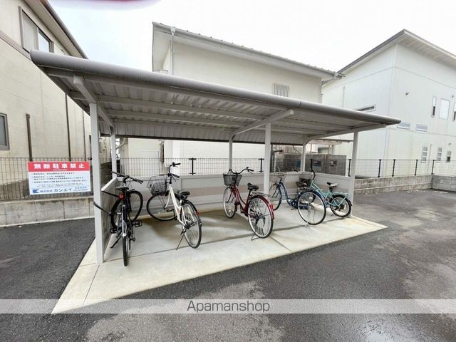 CONFORTINOのその他写真