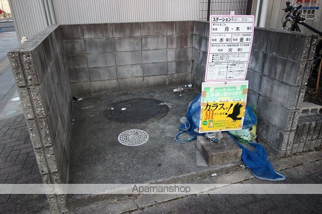 TRES知多半田のその他写真