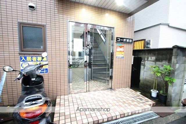 コーポ浦田の玄関写真