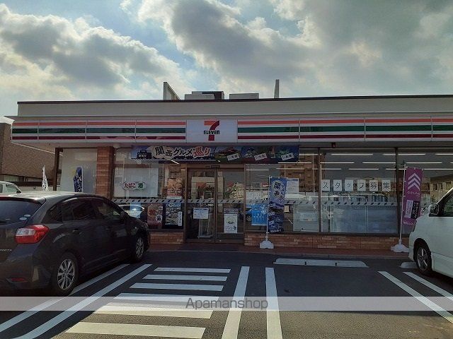 プリートカーサ鶴来IIの周辺写真