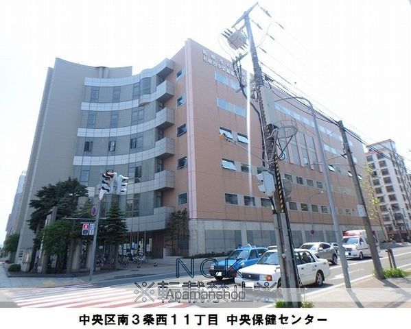 LACUSの周辺写真