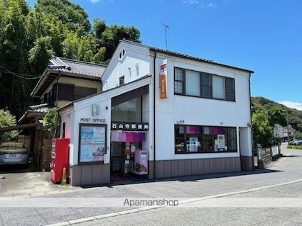 グランピア石山[1LDK/40.05m2]の周辺5