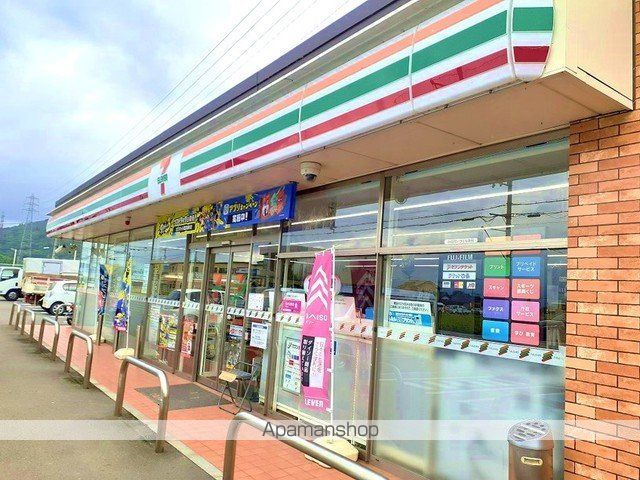 メゾン　ド　リー　Ⅱ 103 ｜ 和歌山県和歌山市小倉595-1（賃貸アパート1LDK・1階・50.05㎡） その15