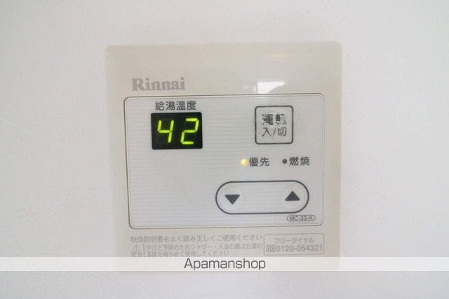 コンフォートテラス三鷹の内装写真
