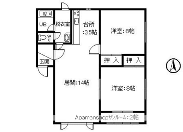 間取り：201026983430