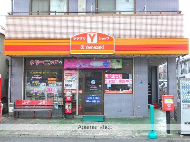 レオネクストシンコーポ浦安の周辺写真