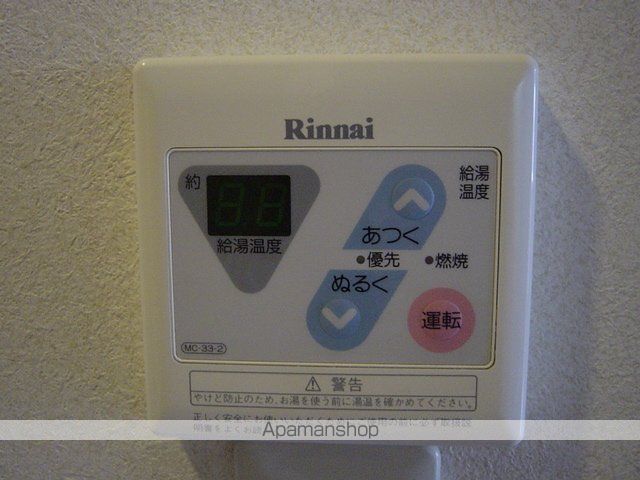 グリーンハイツ吉田の内装写真