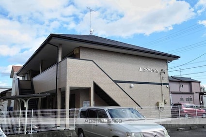 ロイヤルハイム[1LDK/56.51m2]の外観5