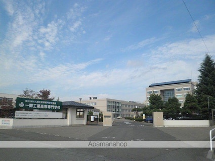 アレグリアス[2DK/52.25m2]の周辺3