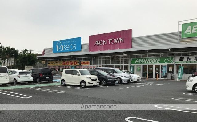 グラン トレゾールIIの周辺写真