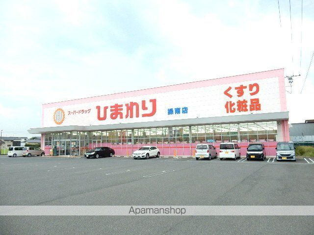 コーポかたやまCの周辺写真