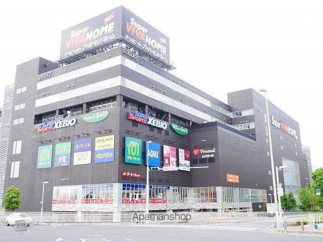 コンフォリア新都心の周辺写真