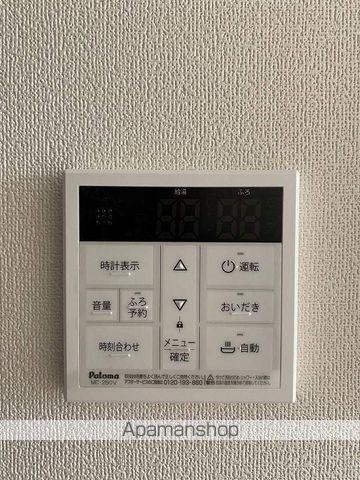 ビレッジ九大前の内装写真