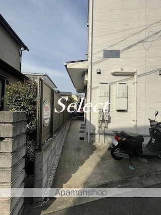 セレーノ金沢八景[1K/20.02m2]の共用部3