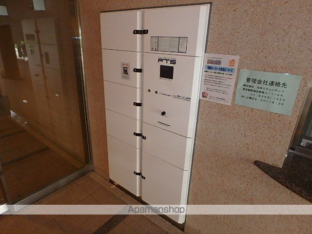 グラントゥルース浮間公園のその他写真