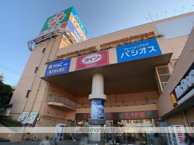デューヒルズ壱番館の周辺写真