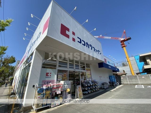 ファイブヒルズ欅 壱番館の周辺写真