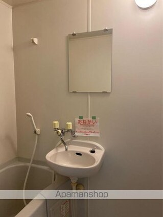 ベウラハイツ[1K/20.02m2]の洗面所