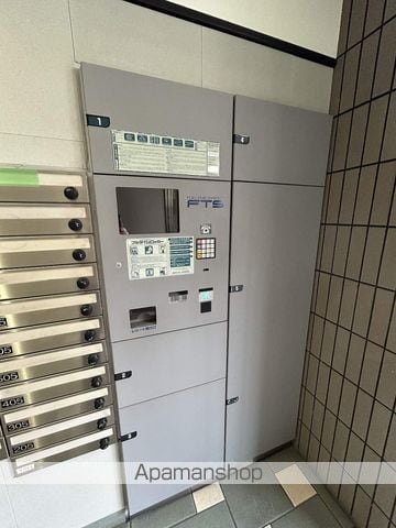 ESLEADUMEDANISHIDAISANのその他写真