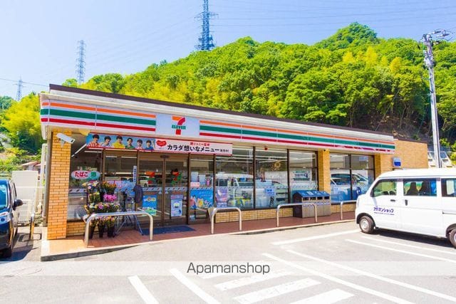 フロール神原の周辺写真