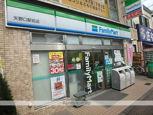 リブリ・Tre Vitaの周辺写真