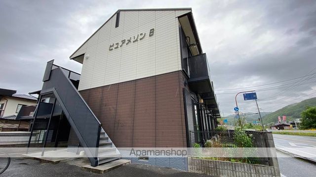 ピュアメゾン B棟の外観写真