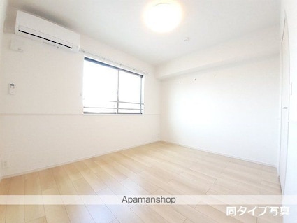 マハロＡ[1LDK/50.52m2]のその他内装1
