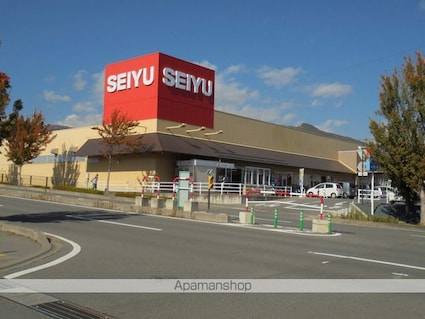 ハイツサンシティ[1LDK/38.88m2]の周辺1