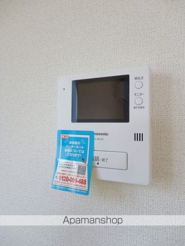 SOLANAの内装写真