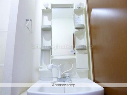 サニーコート[2LDK/49.85m2]の洗面所