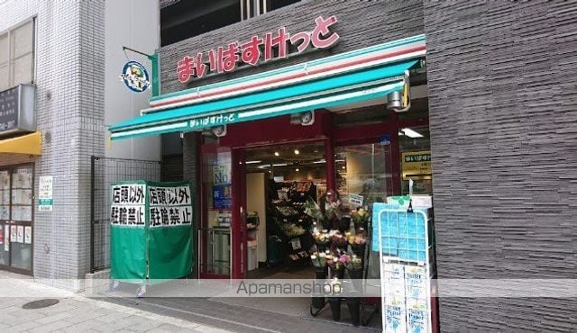 北品川2丁目工事PJの周辺写真
