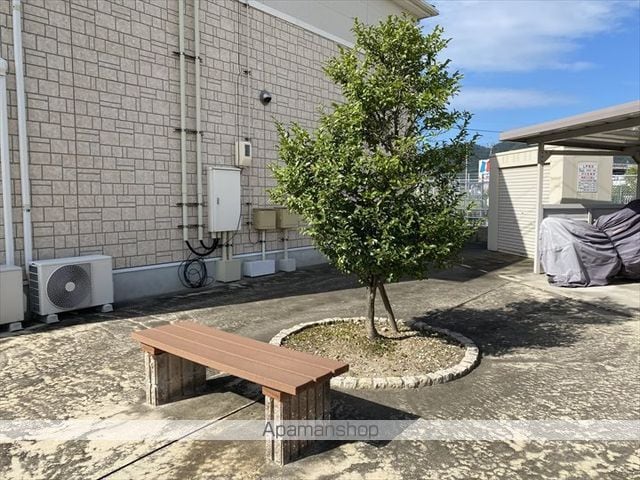 アース・カラーのその他写真